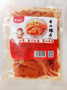 手工辣片